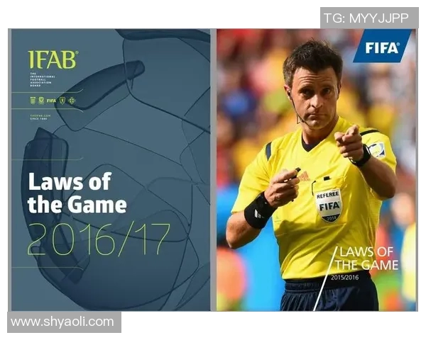 竞技体操规则解析与创新:提升竞技水平与裁判标准的实践与思考