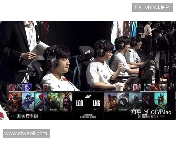 LNG战队在英雄联盟赛场上的快速崛起与战术探讨分析
