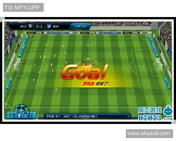 足球战术深度解析与球队表现数据分析趋势探索