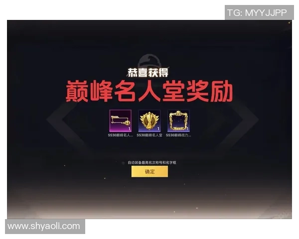 最新和平精英团队协作榜单揭晓WE战队强势领跑前十名
