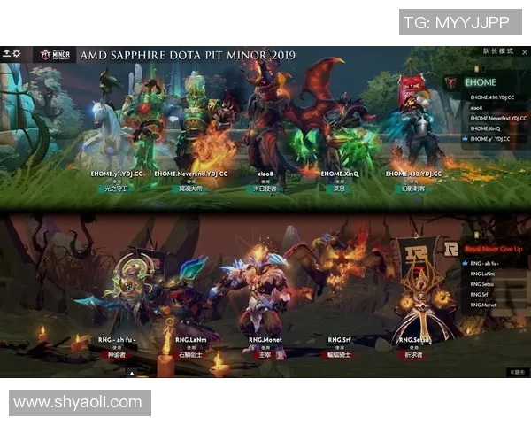 DOTA2战术解析:深入剖析RNG团队包夹策略的成功之道 DOTA2战术解析:深入剖析RNG团队包夹策略的成功之道