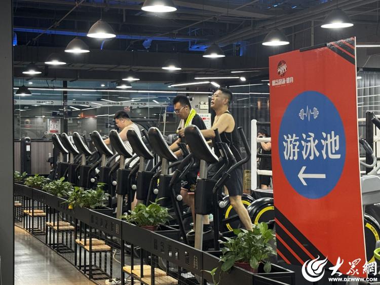 赛事组织众点存眷 “活动热”催生消耗热！东营体育市场生机实足(图4)