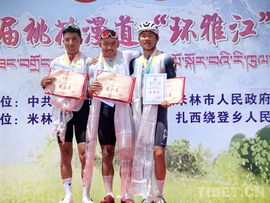 乐鱼leyu2025米林第一届桃花慢道“环雅江”山地自行车赛举办(图3)